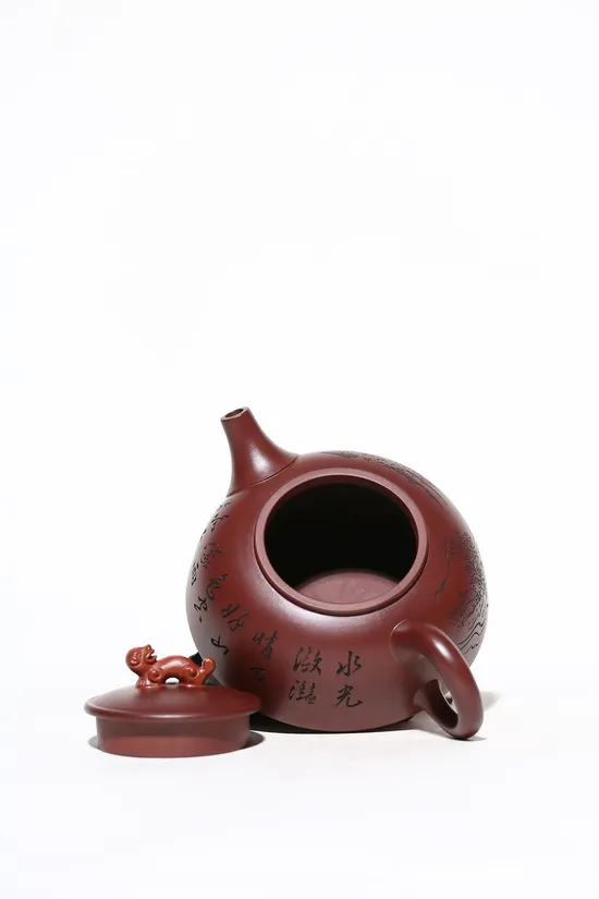 Premium Yixing Zisha Teapot | Collector’s Artisan Crafted 1