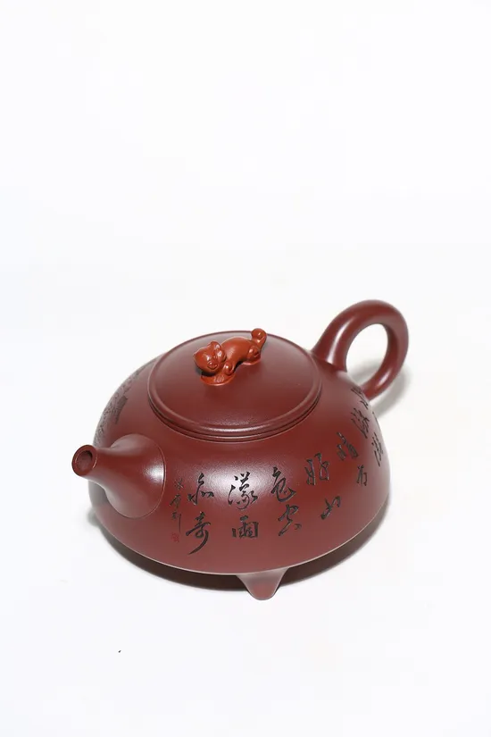 Premium Yixing Zisha Teapot | Collector’s Artisan Crafted 2