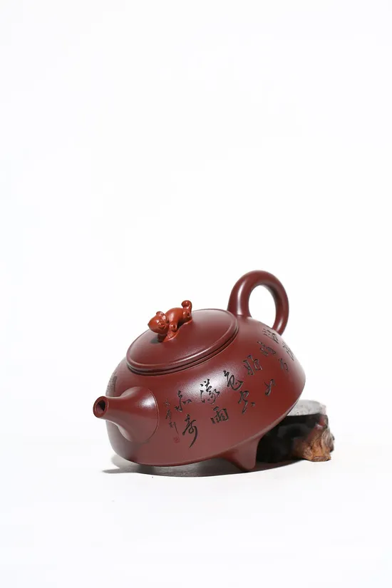 Premium Yixing Zisha Teapot | Collector’s Artisan Crafted 5