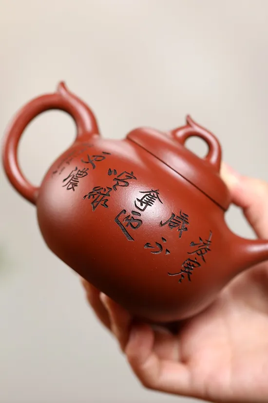 Yixing Zisha Teapot by Yong Shuying | Handcrafted Collectible Artistry 1
