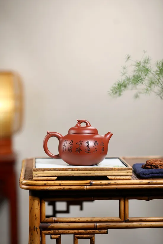 Yixing Zisha Teapot by Yong Shuying | Handcrafted Collectible Artistry 5