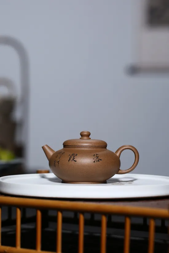 Zisha Teapots: CNY 1440 | 160cc capacity | Gao Junjie 3