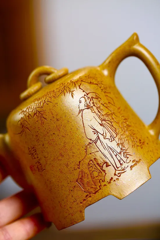 Zisha Teapots: Jinzhong | 2100 CNY 6