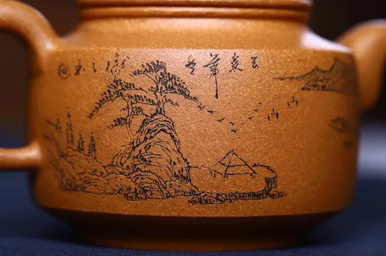 Yixing Teapot | Authentic Chinese Clay Zisha Pottery | Master Crafted 4