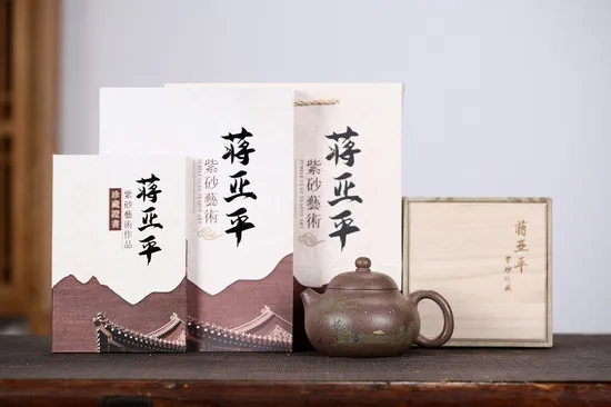Zisha Teapots: Jiang Yaping | raw old jade duan clay 1