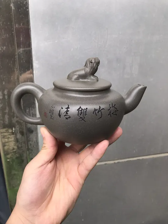 Zisha Teapots: Meixiang Teapot | Wu Xiaomei 1