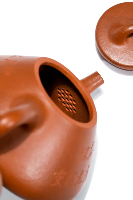 Zisha Teapots: Ziye Shipiao | 6600 CNY 2