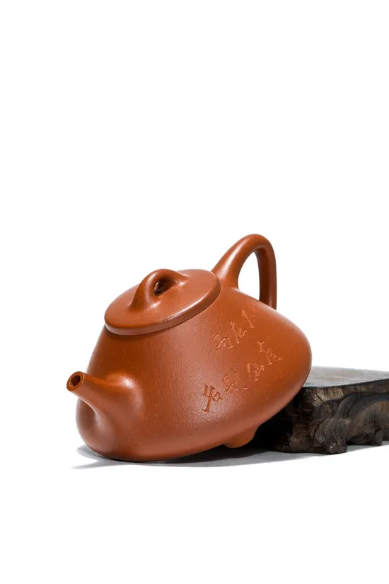 Zisha Teapots: Ziye Shipiao | 6600 CNY 5