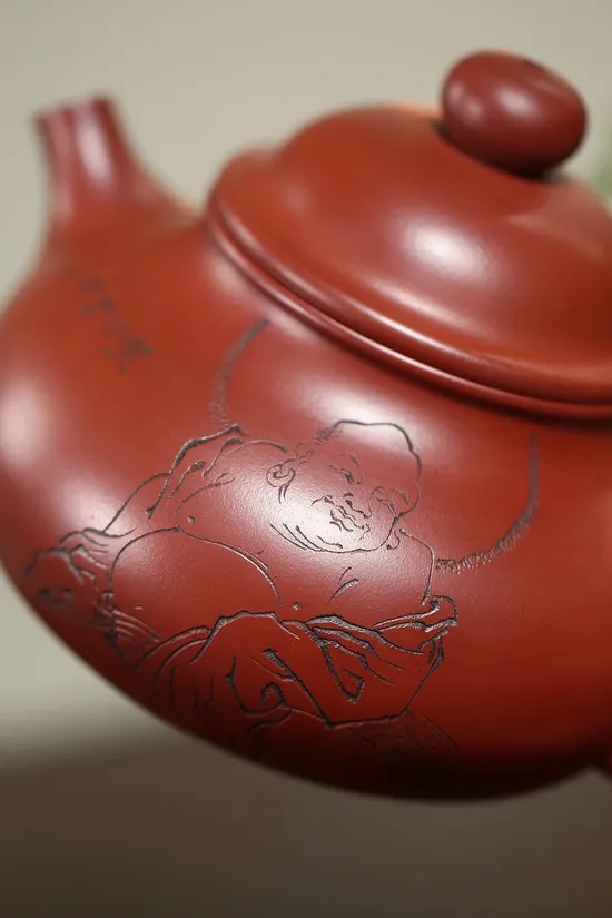 Zisha Teapots: Rongtian | 2100 CNY 3