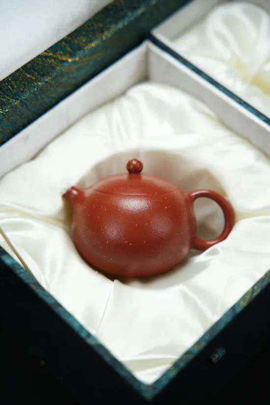 Zisha Teapots: Meiren Xishi | 180cc 5