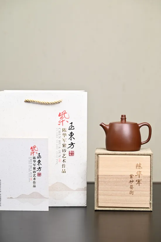 Yixing Zisha Teapot – Artisan Clay, Vintage Craftsmanship & Collectible Design 3
