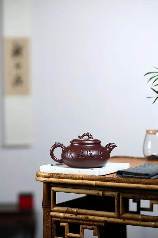 Zisha Teapots: aged red clay | Dragon and Phoenix Auspiciousness 3