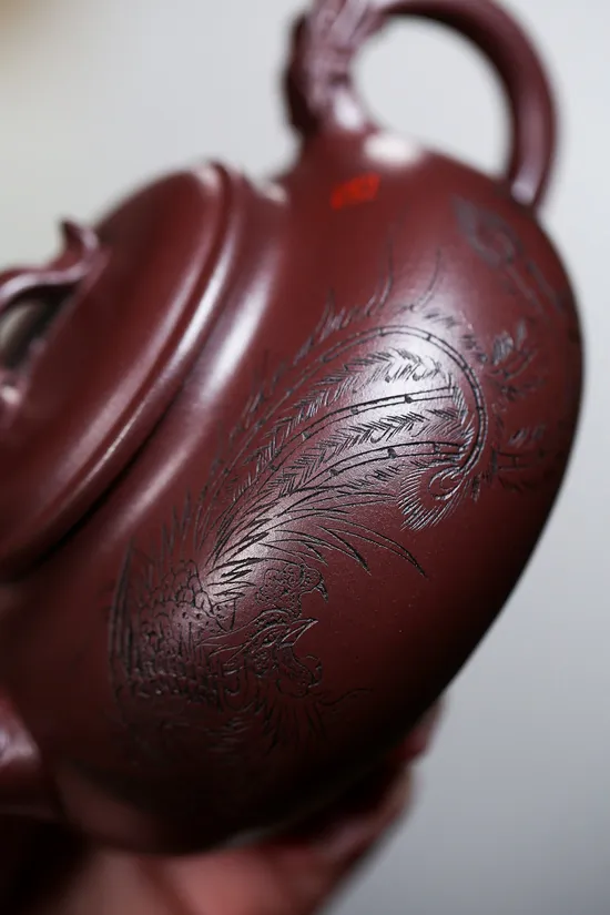 Zisha Teapots: aged red clay | Dragon and Phoenix Auspiciousness 4