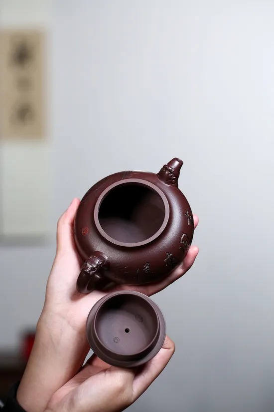 Zisha Teapots: aged red clay | Dragon and Phoenix Auspiciousness 6