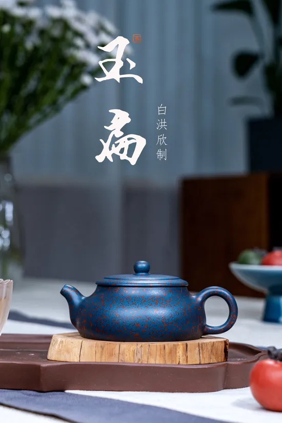 Zisha Teapots: Yubian | rare native green clay 3