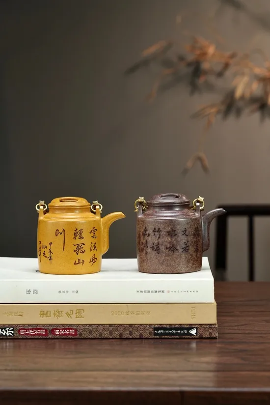 Zisha Teapots: Golden-duan clay | Classic Yangtong | 270cc capacity 4