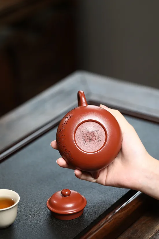 Zisha Teapots: Rong Tian | 1800 CNY 3