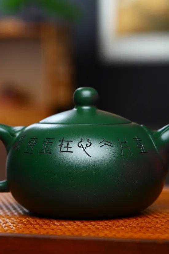 Premium Yixing Zisha Clay Teapot – Rare Green Clay, Handcrafted Masterpiece 2
