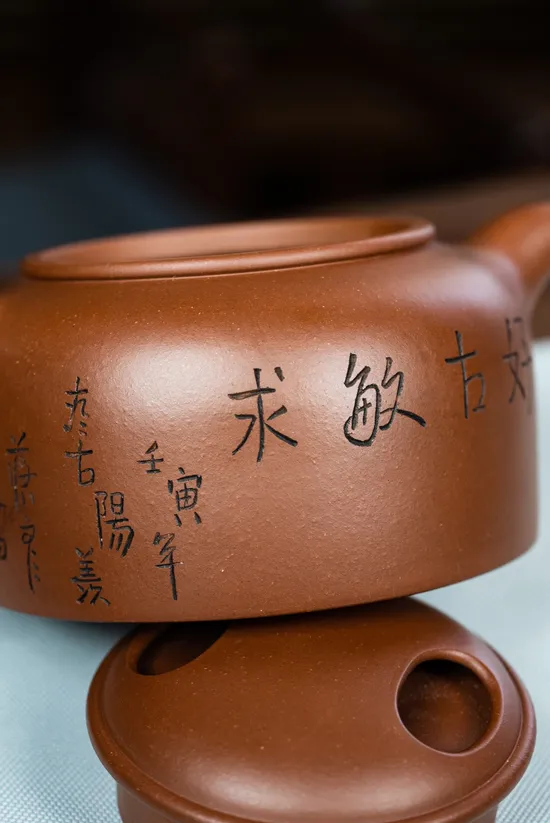 Yixing Zisha Teapot Masterpiece – Handcrafted Clay Artistry by Master Artist 3