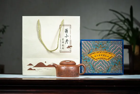 Yixing Zisha Teapot Masterpiece – Handcrafted Clay Artistry by Master Artist 7