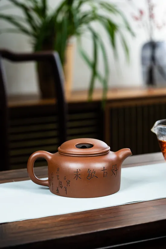 Yixing Zisha Teapot Masterpiece – Handcrafted Clay Artistry by Master Artist 8