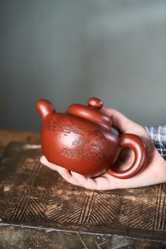 Yixing Teapot Dao Hong Duo Zhi - Handcrafted Purple Clay Artistry 4