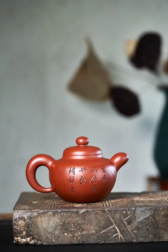 Yixing Teapot Dao Hong Duo Zhi - Handcrafted Purple Clay Artistry 5