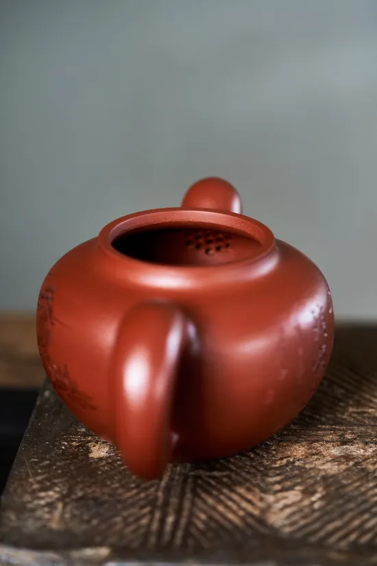 Yixing Teapot Dao Hong Duo Zhi - Handcrafted Purple Clay Artistry 7