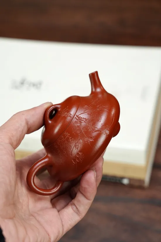 Zisha Teapots: CNY 1500 | 130cc capacity | Zhuni clay 7