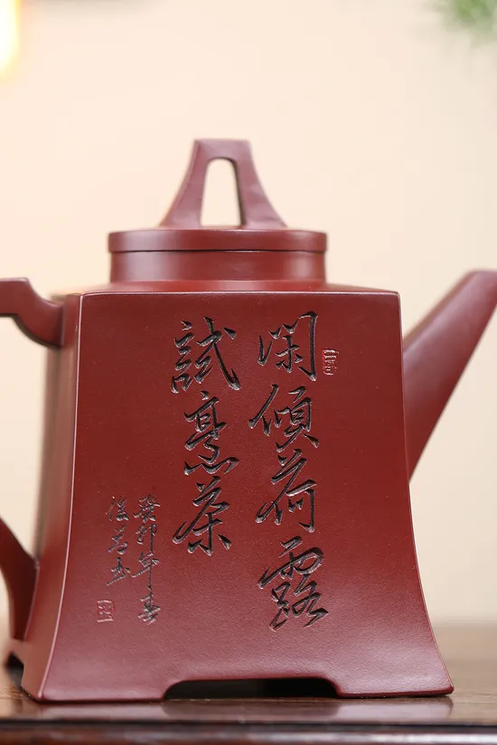 Zisha Teapots: premium dragon blood clay | 500cc capacity 6
