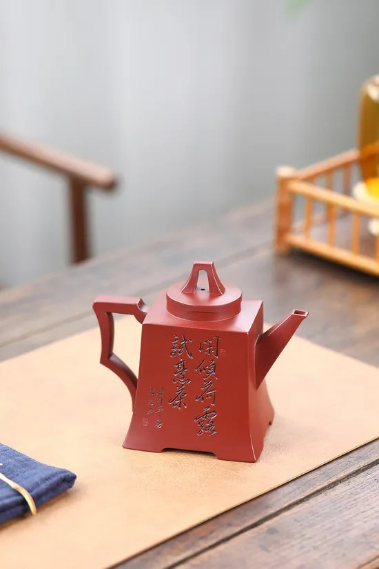 Zisha Teapots: premium dragon blood clay | 500cc capacity 7
