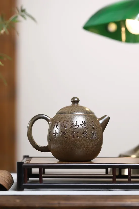 Premium Yixing Zisha Dragon Egg Teapot – Handcrafted Artistry 5