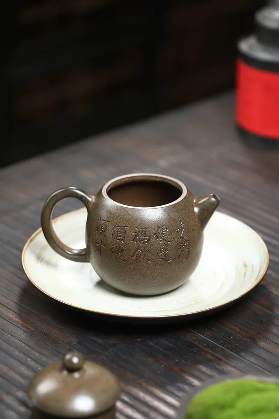 Premium Yixing Zisha Dragon Egg Teapot – Handcrafted Artistry 6