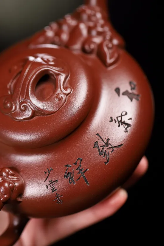 Zisha Teapots: Wolong | Wang Chunhong 4