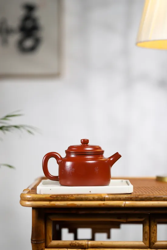 Zisha Teapots: 1970s Da Hong Pao clay | ni-hui goldfish pattern 1