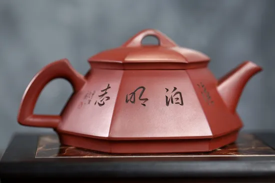 Zisha Teapots: Cubic Jade Hat | Baoyu Hua 3