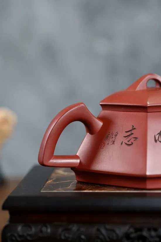 Zisha Teapots: Cubic Jade Hat | Baoyu Hua 5