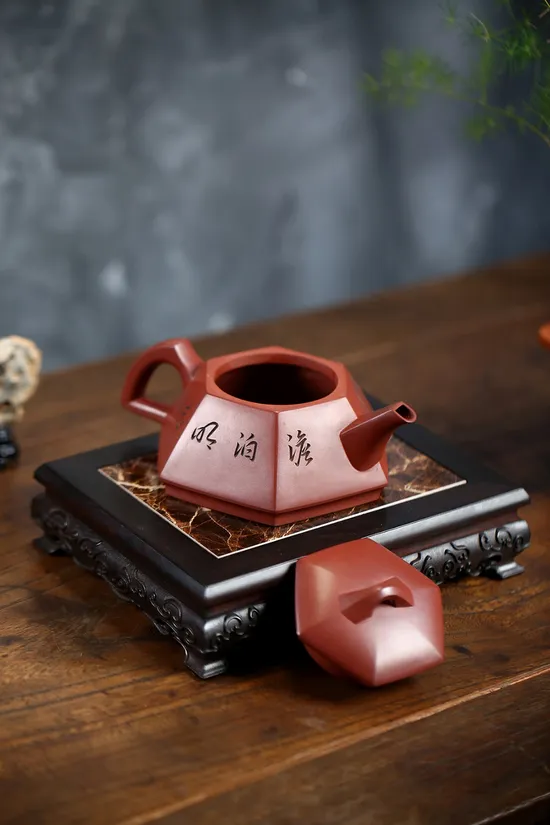 Zisha Teapots: Cubic Jade Hat | Baoyu Hua 6