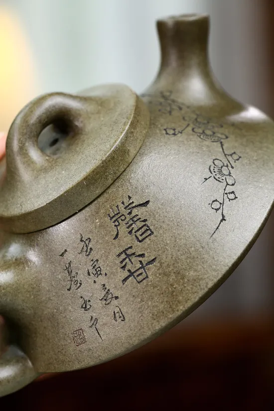 Zisha Teapots: Longbei Qing clay | Jiang Yuejun 5
