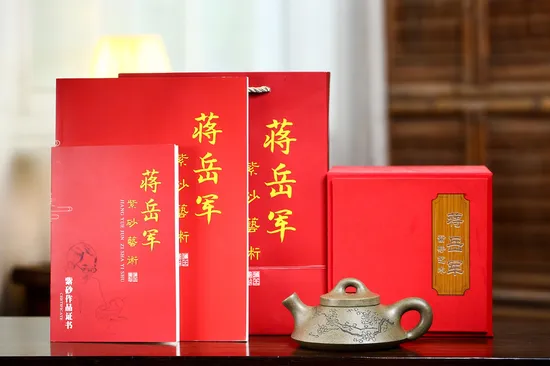 Zisha Teapots: Longbei Qing clay | Jiang Yuejun 7