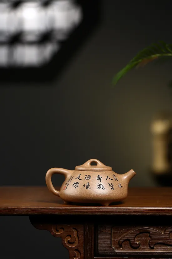 Zisha Teapots: 3900 CNY | Duan clay 4