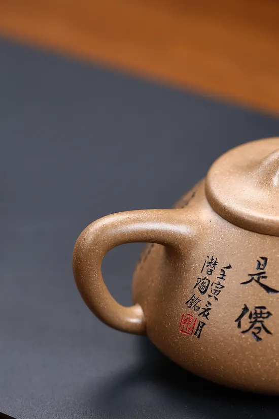 Zisha Teapots: 3900 CNY | Duan clay 6