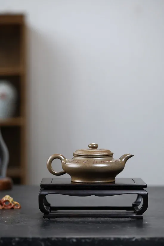 Zisha Teapots: Xu Bian | 2100 CNY 4