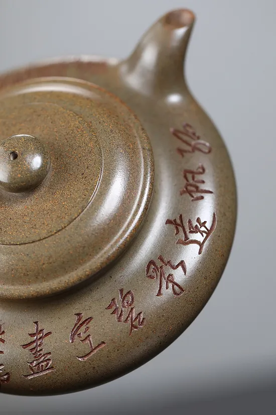 Zisha Teapots: Xu Bian | 2100 CNY 6