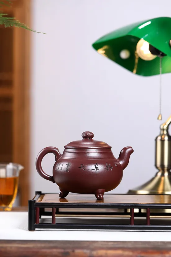 Zisha Teapots: 3300 CNY | Three-Legged Dragon Pearl 1