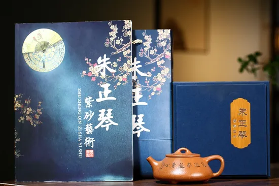 Zisha Teapots: Zhu Zhengqin | crab yellow clay 1