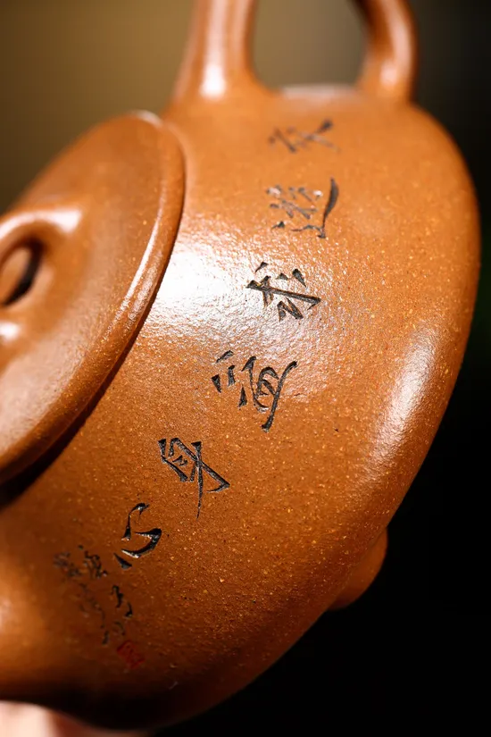 Zisha Teapots: Zhu Zhengqin | crab yellow clay 7