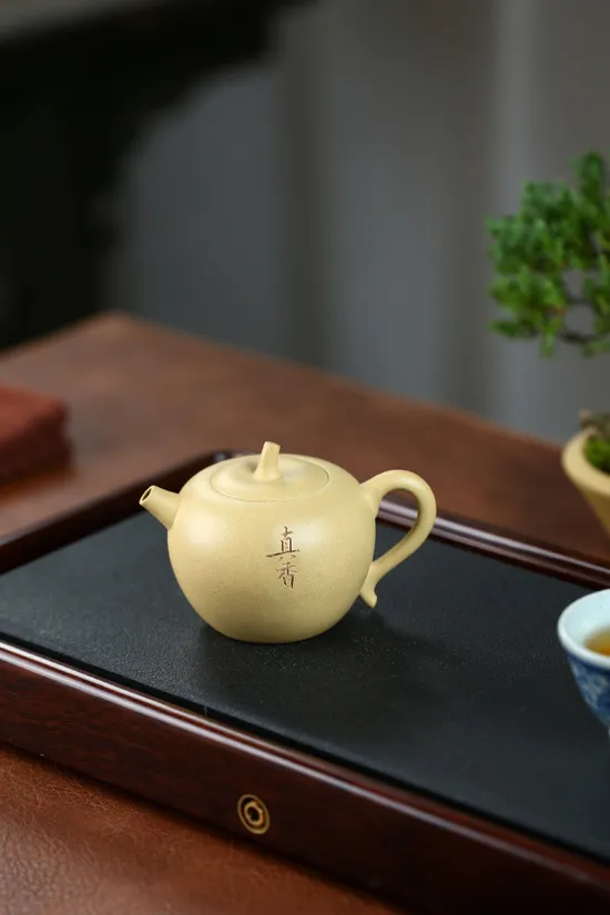 Yixing Clay Teapot Apple Design - Handcrafted Zisha Artistry 2