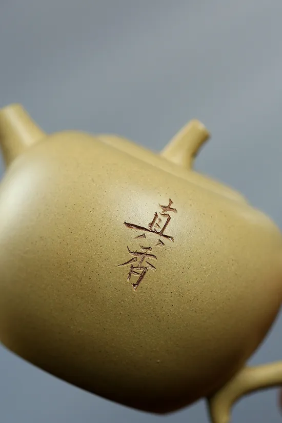 Yixing Clay Teapot Apple Design - Handcrafted Zisha Artistry 6