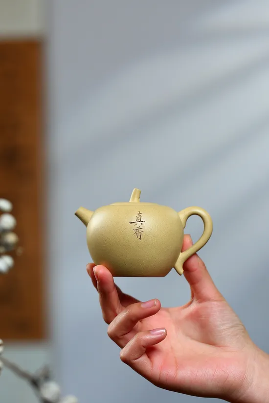 Yixing Clay Teapot Apple Design - Handcrafted Zisha Artistry 7